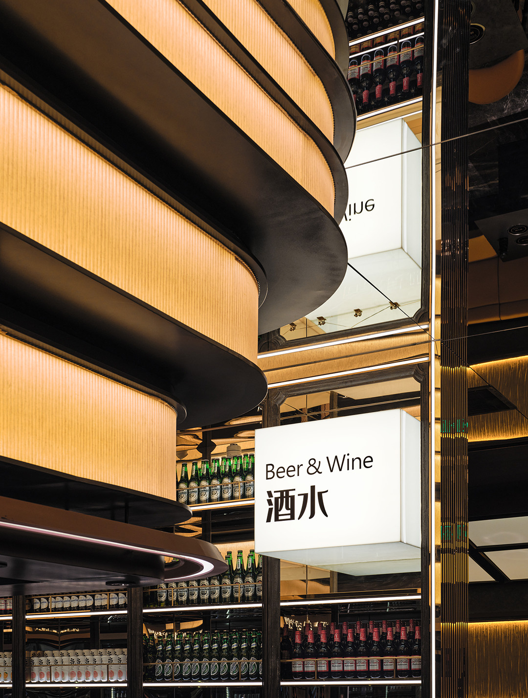 鄭州餐飲設計推薦錢小奴海鮮自助餐廳裝修設計(圖7)